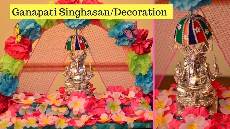 How to make Ganapati Decorations at home.DIY MAKAR. UMBRELLA. SINGHASANA\Ganesha Chaturthi