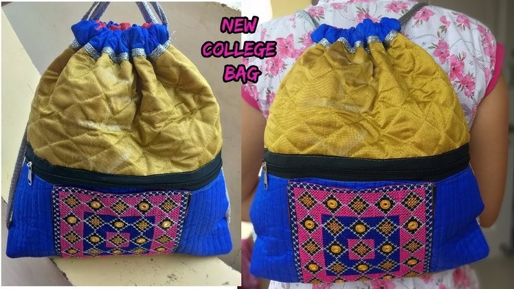 Fancy college bag make at home.cutting and sewing.how to make college bag diy.