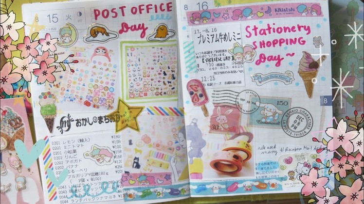 Hobonichi With Me | Pastel & Sanrio Theme + MORE Rainbow Mail! ???? ( ほぼ日手帳 )