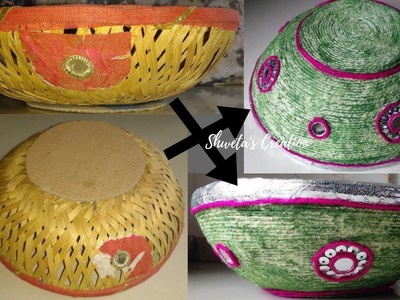 DIY | Makeover Of Old Basket | Convert Cane Basket into New | Decorative Basket