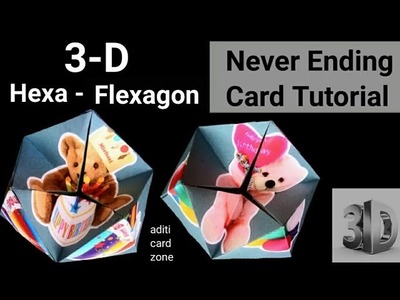 Never ending card tutorial | Hexa - flexagon never ending card | Handmade card |