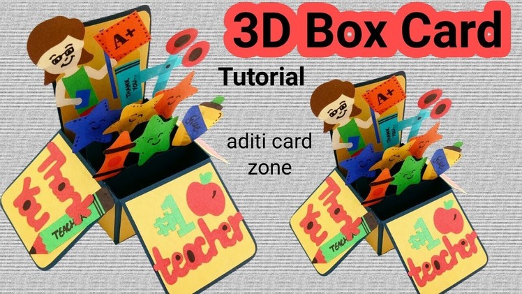 Pop up card | Pop up box card | Handmade 3d card | Diy scrapbook |