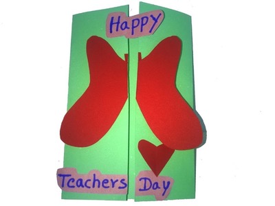 Teachers day card | DIY Easy Teachers Day Greeting Card | Teacher's Day Card Making Idea