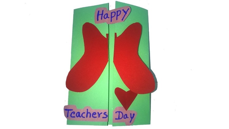 Teachers day card | DIY Easy Teachers Day Greeting Card | Teacher's Day Card Making Idea