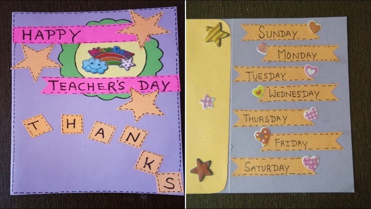 Teachers Day Handmade Greeting Card Making Idea | TukkuTV