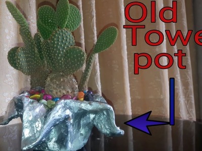 Cement pot | flower pot | How to make flower pot using old towel (cement pot) DIY