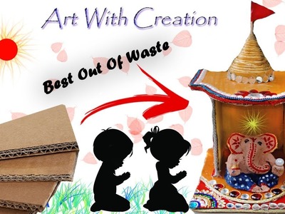 Diy : Best out of Waste ganesh mandir make at home Art With Creation