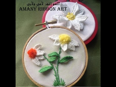 Handmade embroidery Amany Ribbon Art 47تطريز مجسم
