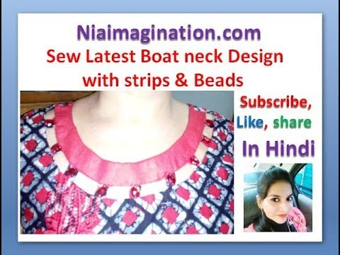 बोट गला पट्टी और मोतियो वाला boat neck with strips & Beads | in Hindi | with Subtitles