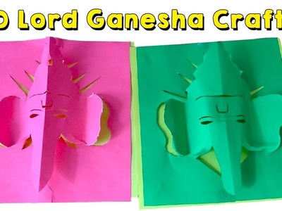 Ganesha 3D craft very easily step by step for kids