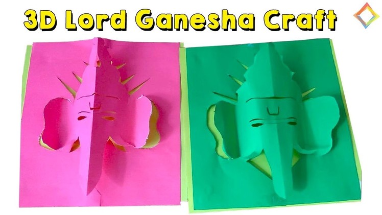 Ganesha 3D craft very easily step by step for kids