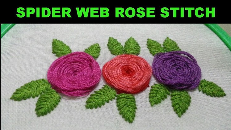Hand Embroidery.Spider Web Rose stitch.Fishbone Stitch.Disha Handwork Gallery#22