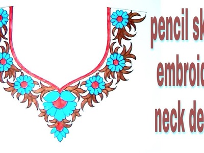 Zardorzi Gala design for hand embroidery salwaar kameez neck design's pencil sketch