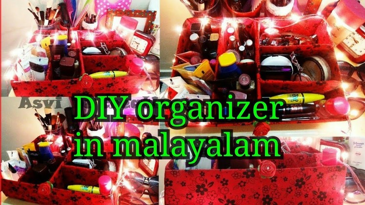 DIY multipurpose organizer in malayalam|Easy organizer for makeup & stationary|Recycle old cardboard