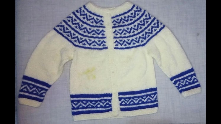 Easy Designer Sweater For Kids|Hindi