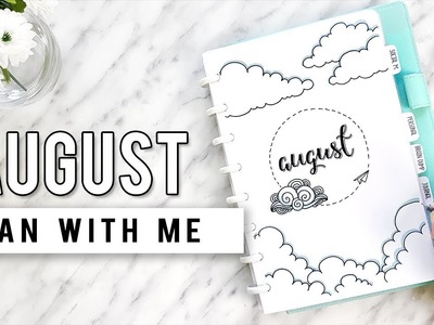 PLAN WITH ME | August Bullet Journal Setup + Giveaway!