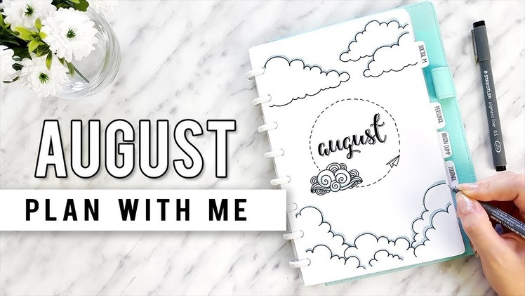 PLAN WITH ME | August Bullet Journal Setup + Giveaway!
