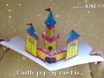 Castle Pop-up Card????पॉपअप ग्रीटिंग कार्ड बनाएं