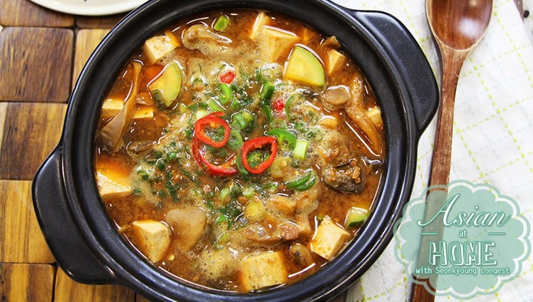 Doenjang Jjigae : Korean Fermented Soybean Paste Soup Recipe 칼칼한 된장찌개