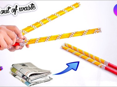 How to make Dandiya Sticks from waste newspaper | navratri | Best out of waste | Artkala 306