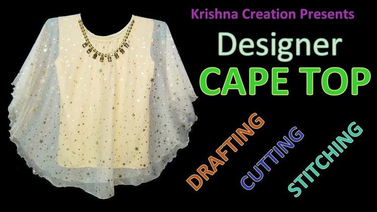 How to Make Designer CAPETOP, in Hindi with English Subtitles, By Krishna Creation, डिज़ाइनर केप टॉप
