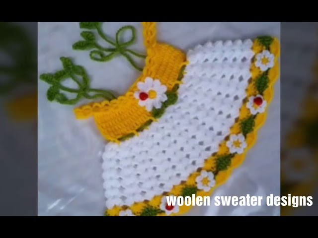 New sweater design for kids or baby in hindi | kids sweater designs | sweater designs for kids