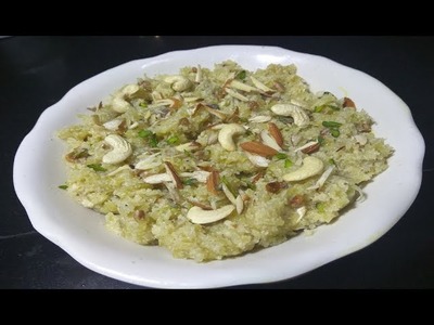 कुकर में बनाए स्वादिष्ट लौकी का हलवा | Lauki-Dudhi Halwa - Bottle gourd Halwa Recipe