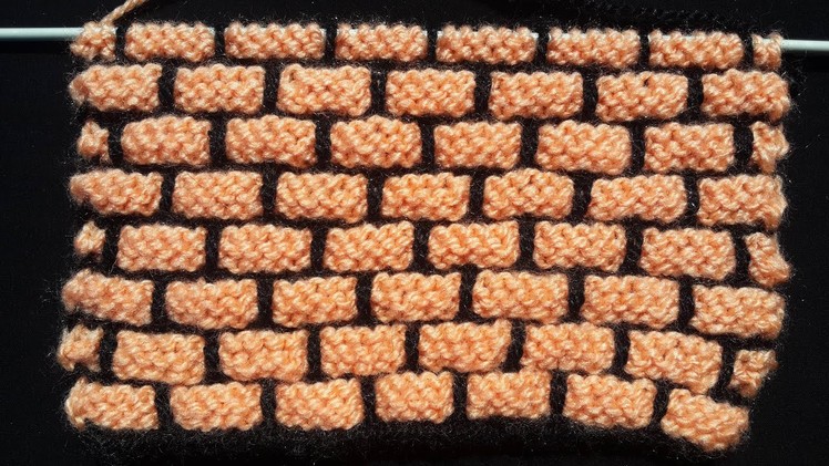 Brick Stitch (3D Effect) Knitting Pattern