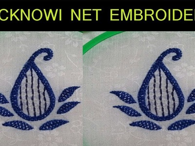 Hand Embroidery.Lucknowi Embroidery stitches.Net stitch.Chikankari Embroidery Stitches#3