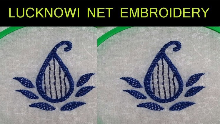 Hand Embroidery.Lucknowi Embroidery stitches.Net stitch.Chikankari Embroidery Stitches#3
