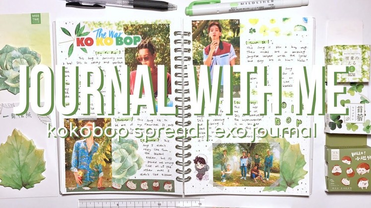 ???? Journal With Me: Ko Ko Bop Spread | exo journal