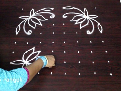 Lotus flower kolam designs with 8x8 dots || muggulu designs with dots || easy rangoli designs