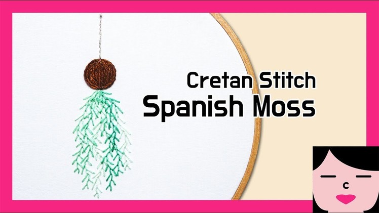 Cretan stitch Spanish moss embroidery 크레탄 스티치 수염틸란드시아 프랑스자수