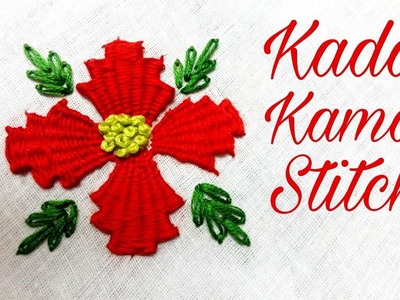 Kadai Kamal Stitch (Embroidery Work)