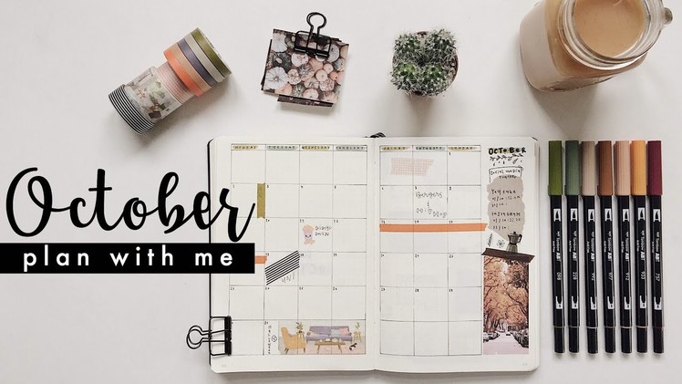 Plan with me | october 2017 bullet journal setup