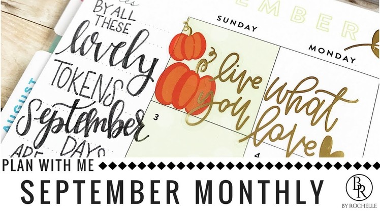 Plan with Me: September Monthly | by Rochelle