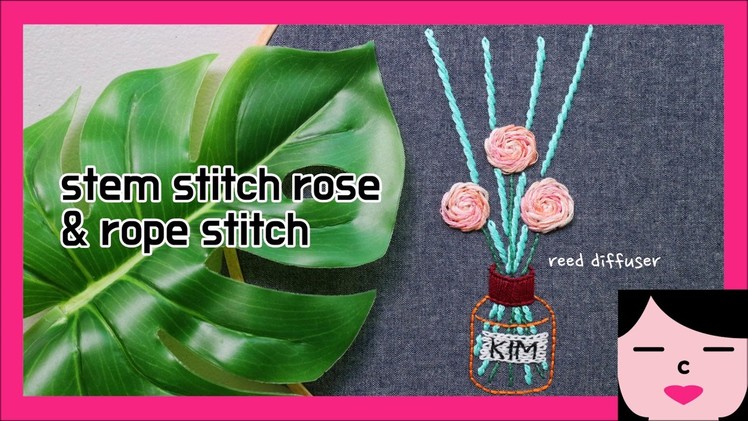 Rope stitch and stem stitch rose embroidery 로프 스티치 스템스티치 장미 프랑스자수