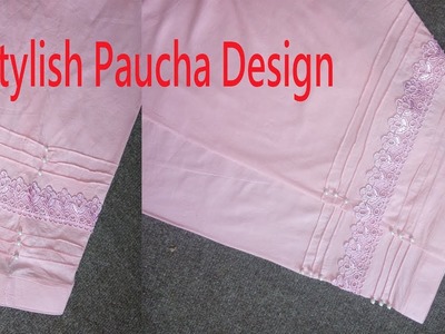 Stylish Paucha| Stylish Ponche| Latest Pouncha Design| Salwar Bottom Design|Salwar ki Mohri | Poncho
