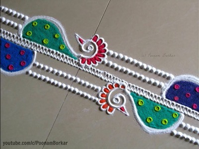 Easy and quick peacock border rangoli design | Rangoli by Poonam Borkar