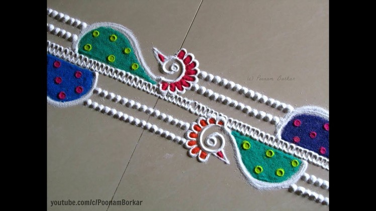 Easy and quick peacock border rangoli design | Rangoli by Poonam Borkar