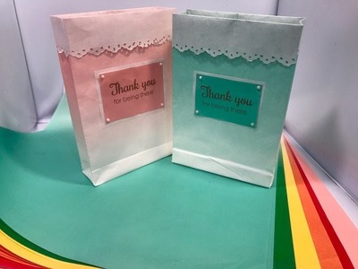 Glassine Gift Bags - Ombre Effect - New Paper