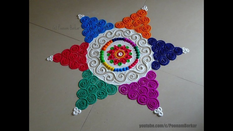 Easy and innovative multicolored rangoli | Diwali special rangoli designs by Poonam Borkar