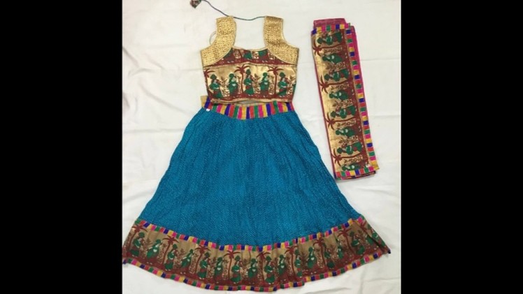 Latest designer kids chaniya choli designs with price.fashion9tv.price:1125.-