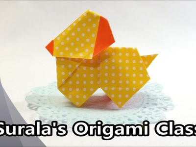 Origami - Puppy (Dog)