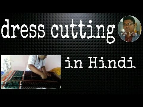 Simple dress cutting in Hindi  part 1