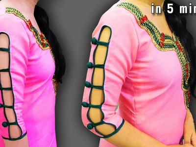 Awesome Sleeves Design | Latest Sleeves Designs for Kurti | BST