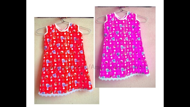 Baby Frock A- Line Dress Making for Months Baby | DIY
