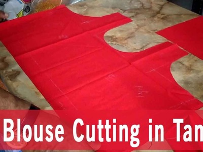 Blouse cutting in tamil | tailoring blouse cutting and stitching in tamil video download