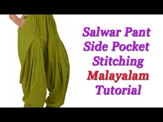 Churi pant pocket stitching malayalam tutorial, easy salwar pocket attachment tutorial