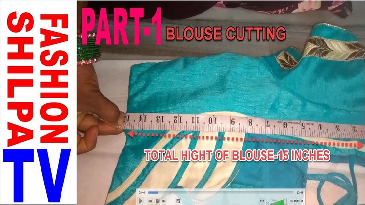 How to measure and cut simple blouse PART-1.latest easy blouse cutting OF BACK  pattern 2017 ENGLISH